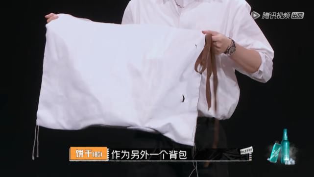  还为|我参加了《潮玩人类在哪里》，还为吴亦凡、吴建豪、李灿森的战队决定去留