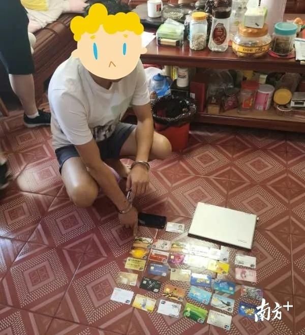  梅州市公安局|“飓风”收网！梅州警方捣毁诈骗窝点23个、抓获71人、止付105.8万元