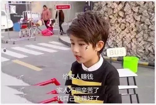 视频|有些人压根就不配当父母