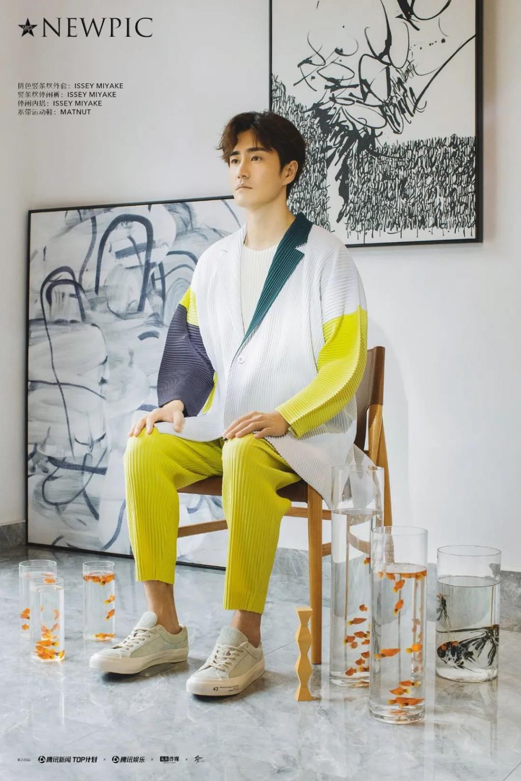  NewPic|NewPic | 杨玏“三十三而已” ：让年龄成为我的朋友