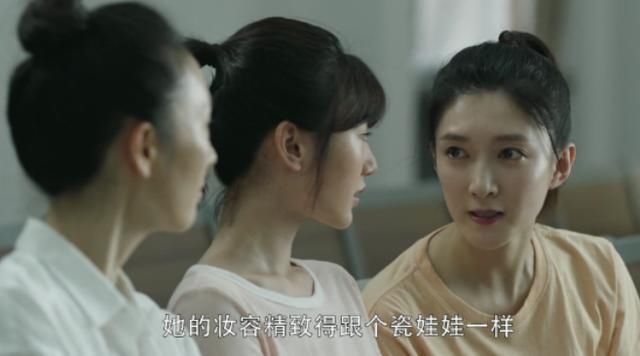  妹妹|姐姐和妹妹同框，《二十不惑》《三十而已》奇妙串戏