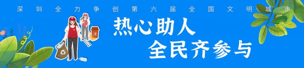 地铁|地铁3号线东延线，开工在即！