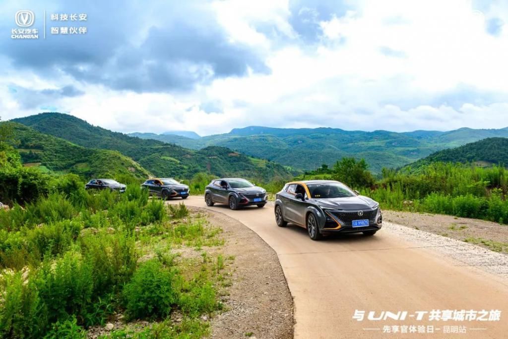 上头|爆款的实力 真的很上头 试驾长安UNI-T