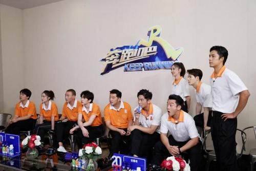  提分|奔跑吧押中高考作文题！看综艺能提分？网友：别给自己加戏