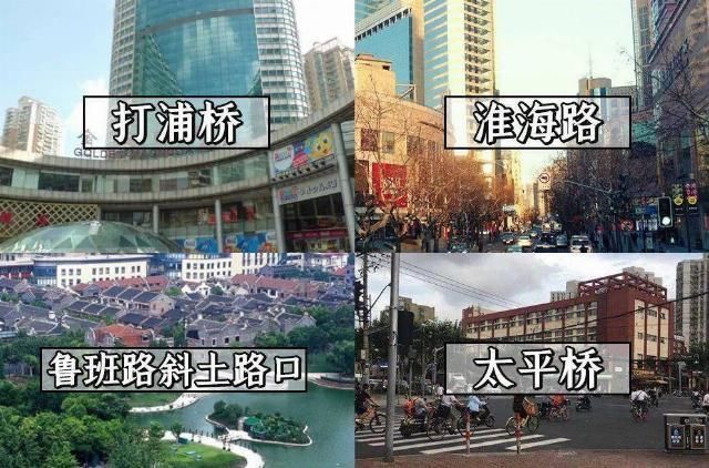 马路|回忆杀卢湾区超嗲百年马路,上海人永远记得你