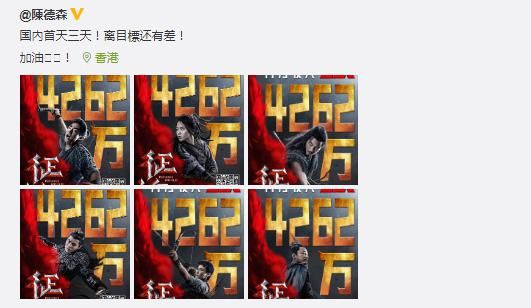  改编|4年花3亿拿5.6分，游戏改编电影怎么这么难！