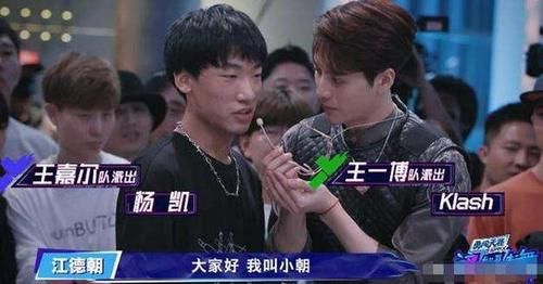  杨文韬|《这街3》12强名单疑曝光，王嘉尔剩下五人，肖杰杨文韬被淘汰