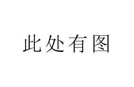 爆款|回忆杀！小时候的75种爆款零食，居然有小编没吃过的，你吃过几种