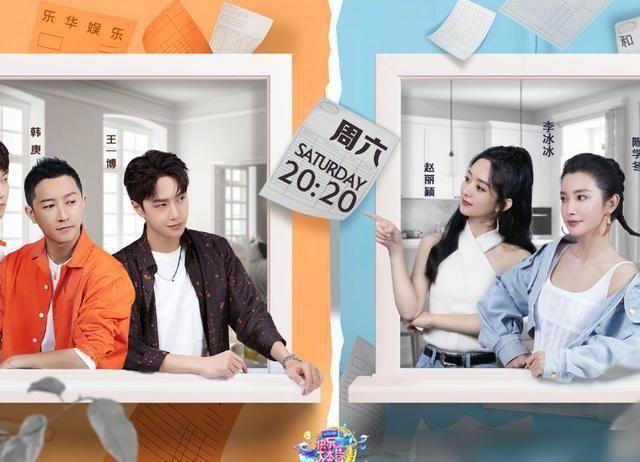  洗牌|全网综艺热度大洗牌：《中餐厅》第5，《街舞3》第4，第1长期霸榜