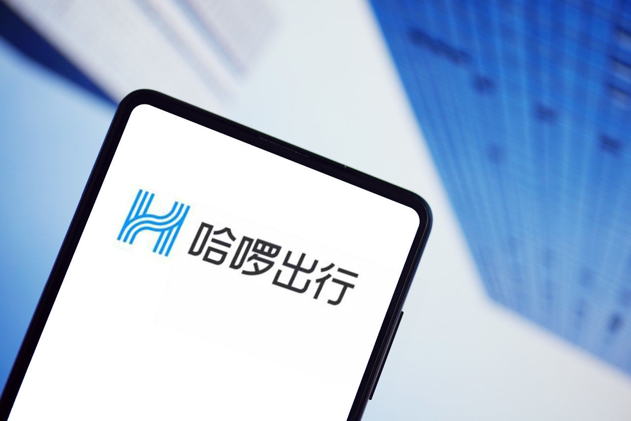  用户|哈啰出行回应App无法使用：已修复，将为受影响用户提供补偿