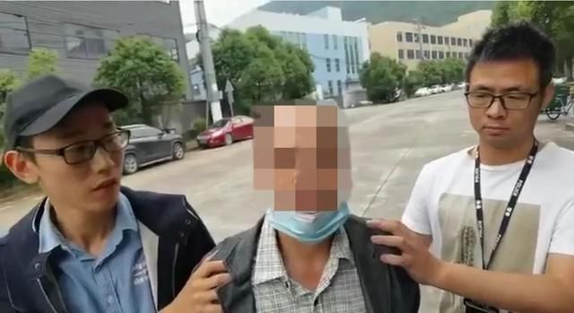 王某|一少妇被情人残杀抛尸，18年后嫌犯落网起因曝光