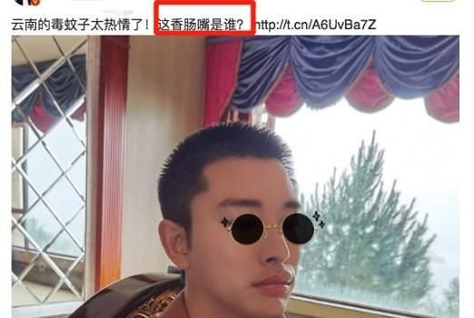  变黑|贾乃亮晒近照：变瘦变黑！香肠嘴抢镜！本人自嘲：这香肠嘴是谁？