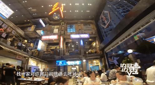  上线|老厂房里回忆童年，小弄堂中体验“上海风情”！《边逛边秀》第六期精彩上线