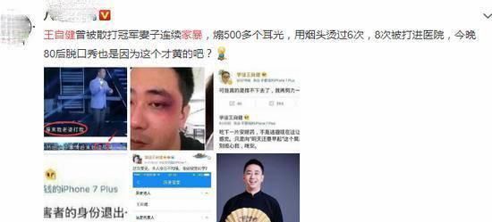 止损|厉害的人，都懂得在感情里断舍离：不能在一起，就及时止损吧