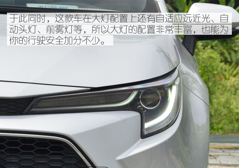 CT200h|15万元的预算 你选全新雷凌双擎还是二手CT200h