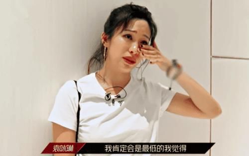 关系|《乘风破浪》中最没存在感姐姐,吃饭暴露真实关系,只有她独自一人