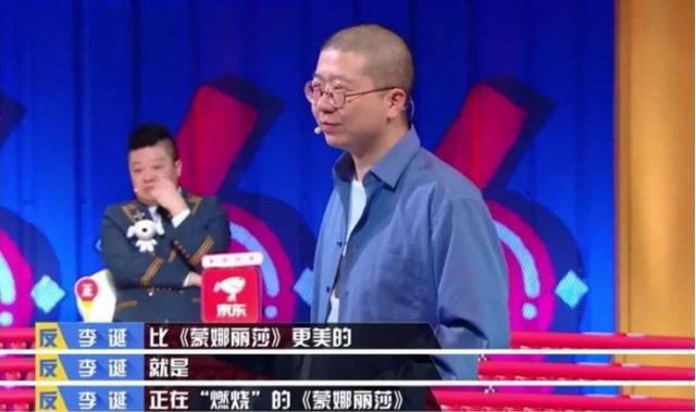  到了最佳|谁在给综艺上价值观？