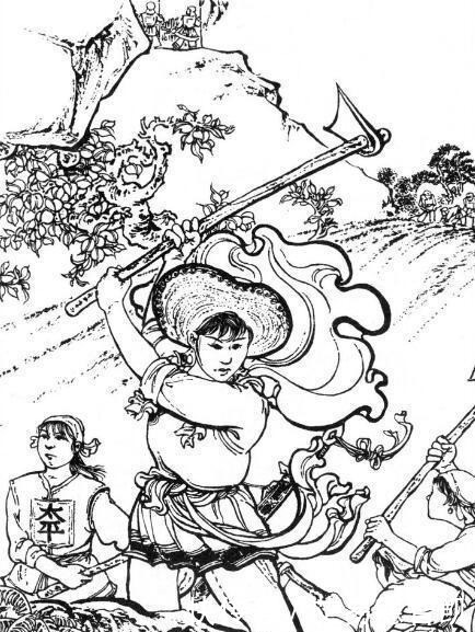 帝王|一个农民帝王的后宫生活，大大超过清朝的皇帝