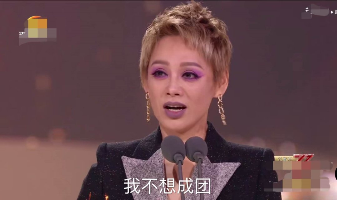  成团|《浪姐》成团夜口碑崩了，豆瓣评分下跌严重，深扒节目五大问题