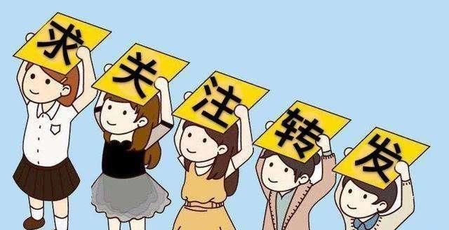  金牛座|2020年7月27到8月2日，白羊座、金牛座、双子座，一周运势