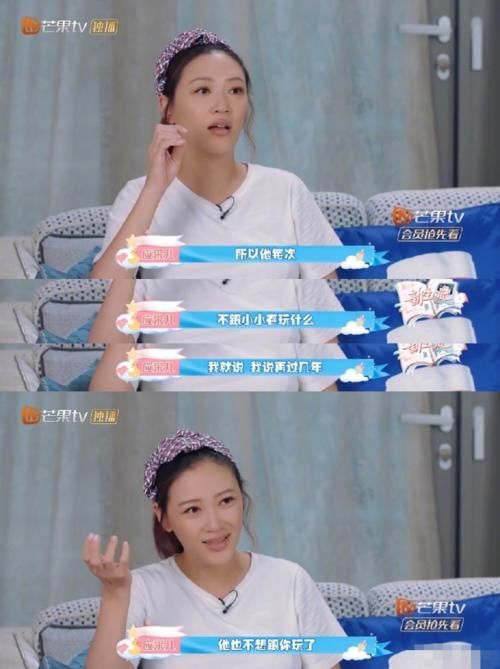  新生|应采儿加盟《新生日记2》，孕期采访透露陈小春和Jasper相处真实情况