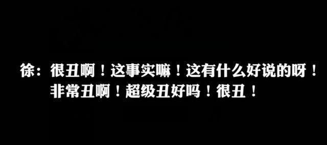  老板|老板徐明朝发长文回应Yamy：没必要为了解约，搞得惊天动地