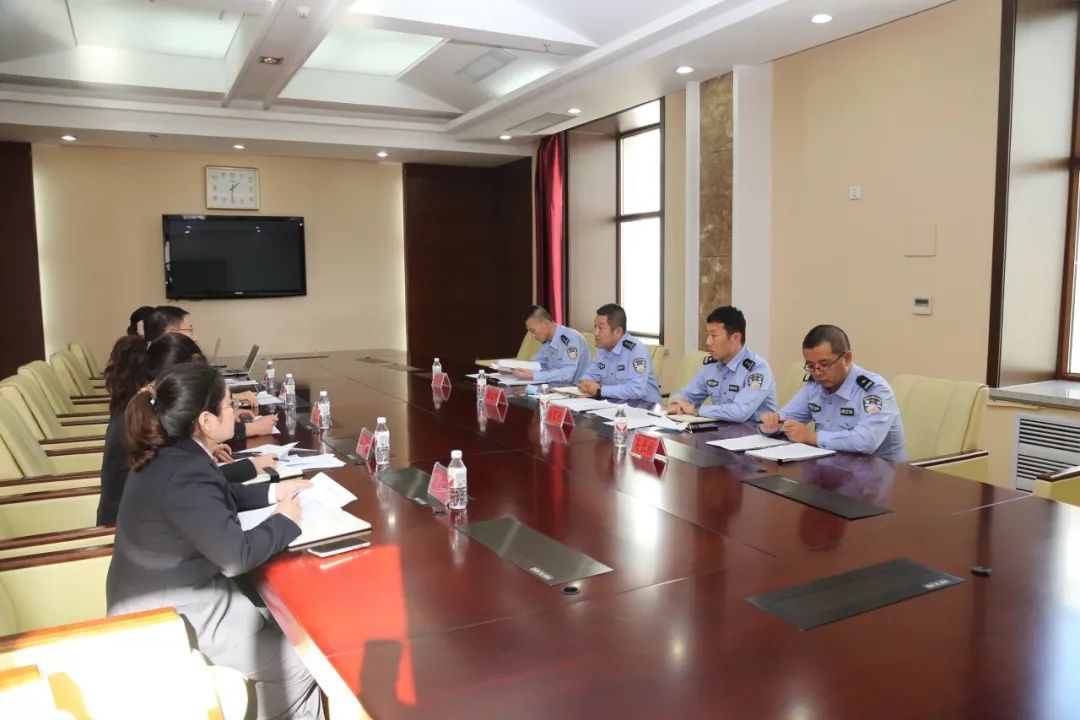 鹤岗市|鹤岗市人民检察院与鹤岗市公安局召开联席会议
