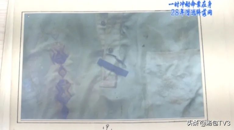 警方|为打桌球冲动刺死一男子 28年命案逃犯终落网