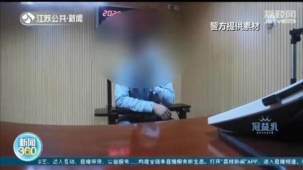 民警|索要“特殊服务”遭拒 男子还两次报假警泄愤报复