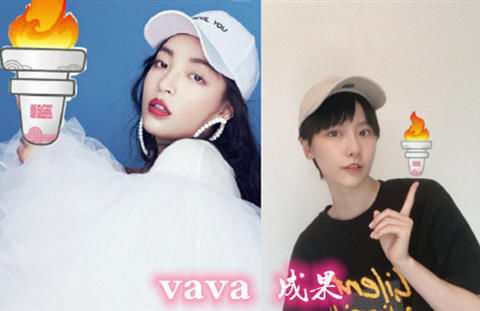  张艺凡|《超新星运动会》星火炬传递成员：张艺凡可爱，徐梦洁梦幻，看到他：真萌！