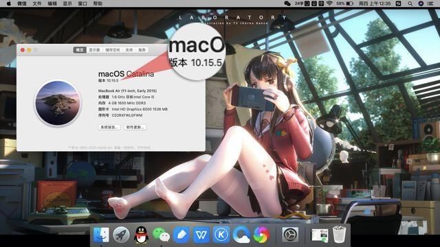 中国|告别MacBook小容量,网友:中国技术让库克泪流满面,这操作香