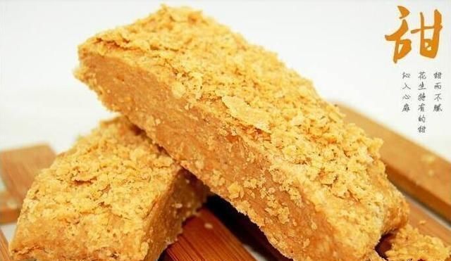 花生|爱吃甜食的朋友们,你们的福利来啦,入口即化的花生糕等你来品尝