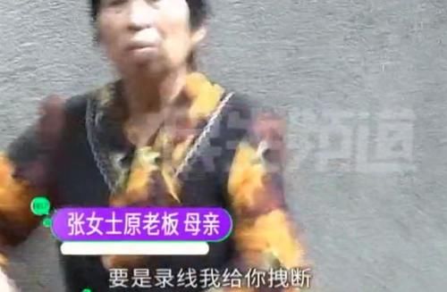 对方|女子借给朋友十几万,却成朋友的“提款机”?对方再无音讯