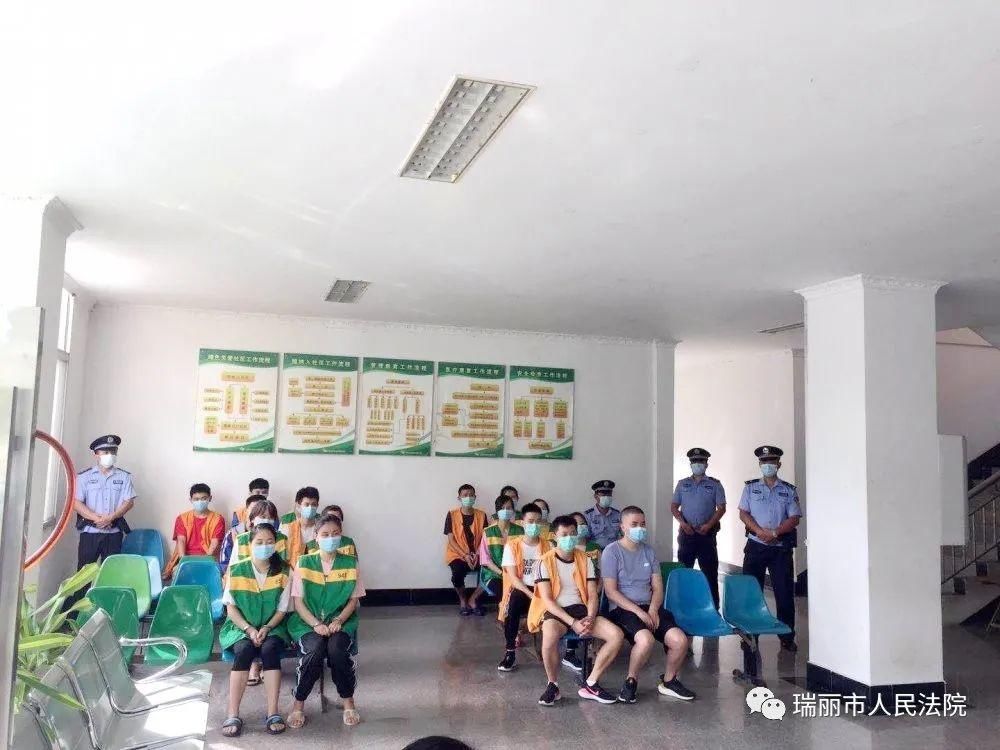 法院|【断案】瑞丽法院依法判决两起运送他人偷越国境、 偷越国境案！