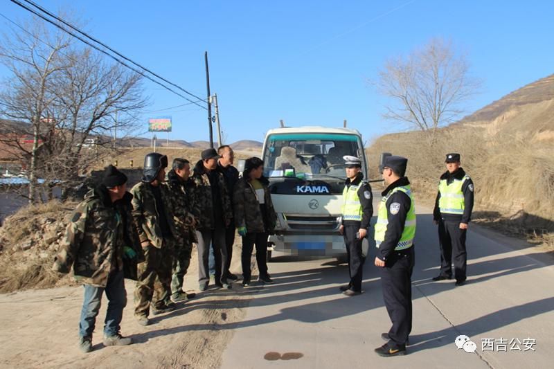  重拳|西吉公安零容忍、出重拳推进交通秩序管理
