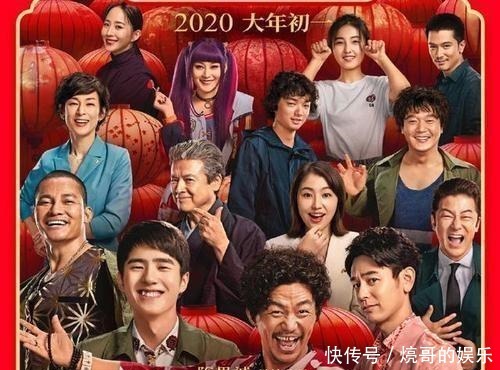  刷新|《唐探3》刷新华语电影预售纪录破亿