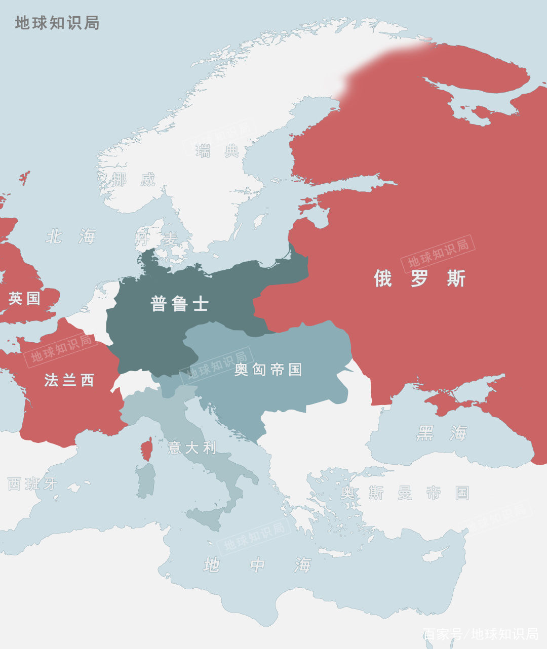  知识|德国领土为什么越打越小？｜地球知识局
