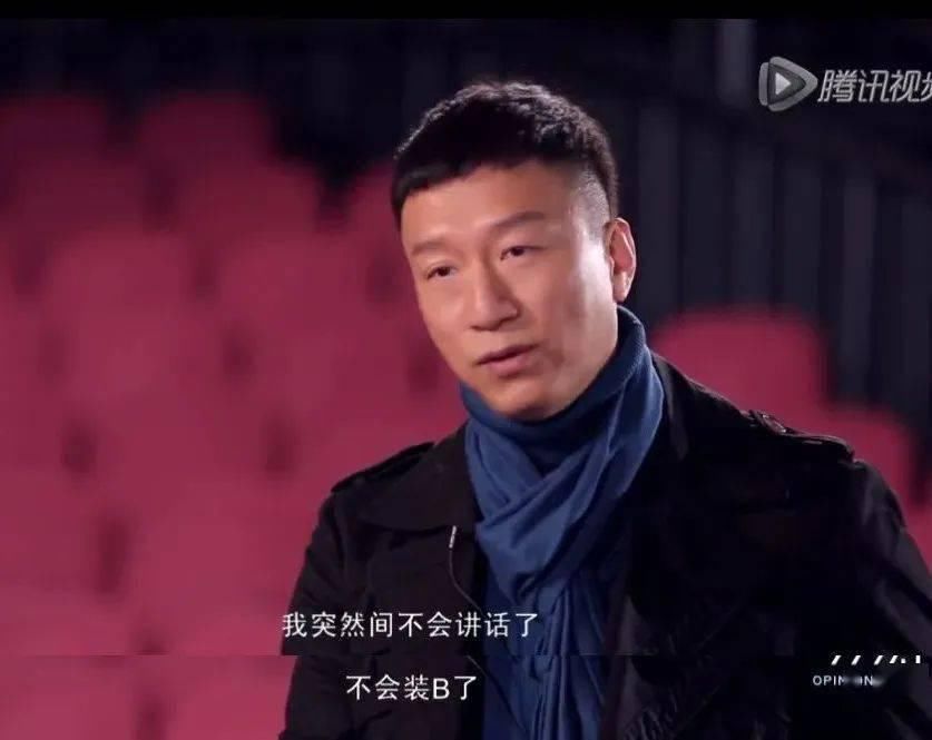  采访|敢说演员装X的，只有她了