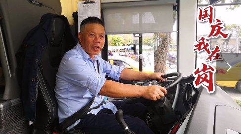 致敬|致敬！请为这群舟山人打Call！