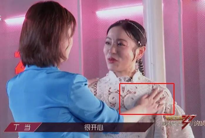  万茜|杜华为丁当擦泪后抹衣服上 阿朵直播谈淘汰 孟佳被淘汰？ 万茜报平安