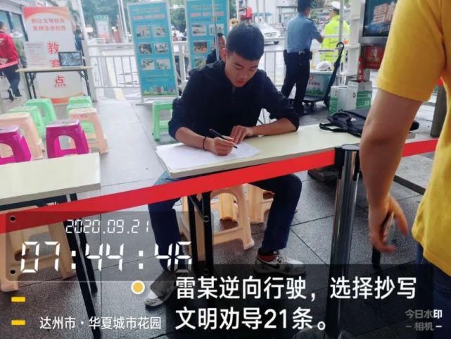 乱穿|【打脸曝光进行时】女子乱穿马路还当街大闹，结果…还有一大波高清无码照曝光！