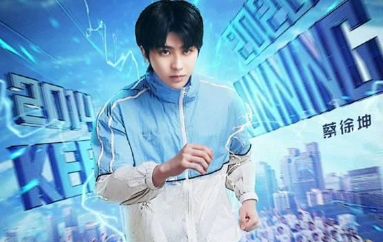 情怀|跑男第100期讲情怀,观众却不买账?质疑剧本太明显