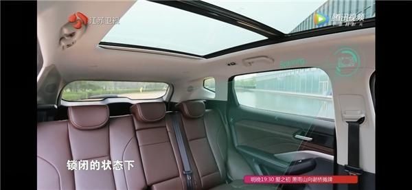  监测|《最强大脑》惊现“最佳助手”！WEY VV6实力圈粉众嘉宾