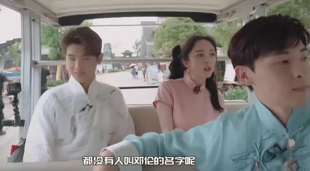  缺点|综艺太容易暴露缺点，赵丽颖杨幂接连翻车，性格问题都很明显