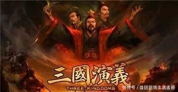 三国|三国最强的2人, 师出同门, 一个持戟天下无敌, 一个握枪逢战胜