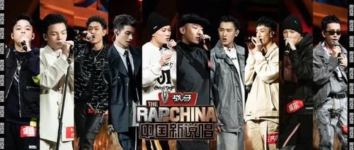  吴亦凡|“中国新说唱2020”吴亦凡小白重聚，张靓颖厂牌遇“团灭”危机？