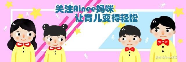  晚上|白天和晚上出生的孩子真有不同？这不是迷信，是有科学依据的