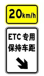  行驶|尉氏人，货车行驶高速公路，一定要注意这几件事