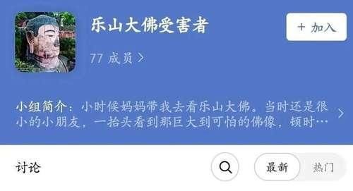 计算器|每次去超市我都怀疑超市的计算器的是坏的，我有买这么多吗?