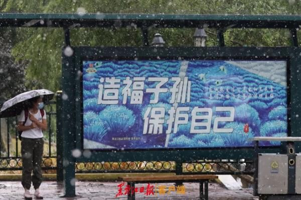 哈尔滨|暴雨过后的哈尔滨丨顷刻间街巷变成一片“海”……